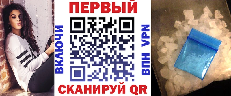 Амфетамин VHQ  Среднеуральск 