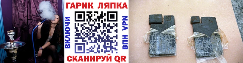 Гашиш 40% ТГК  Среднеуральск 