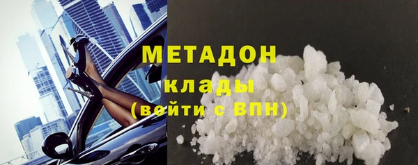 крисы Арсеньев