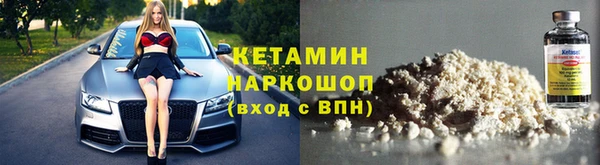 jwh Армянск