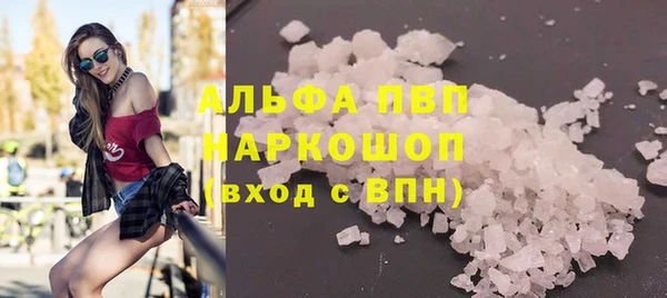 крисы Арсеньев