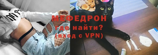 крисы Арсеньев