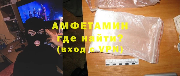 крисы Арсеньев