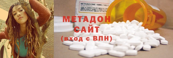 ПСИЛОЦИБИНОВЫЕ ГРИБЫ Аркадак