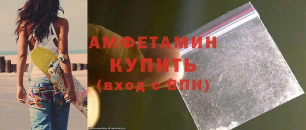 jwh Армянск