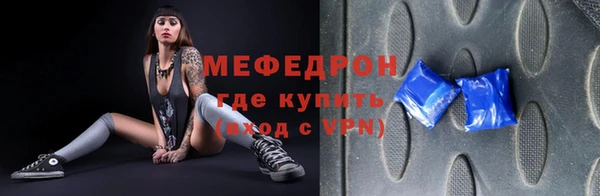 ПСИЛОЦИБИНОВЫЕ ГРИБЫ Аркадак