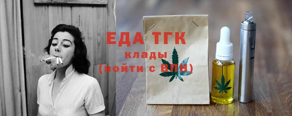 jwh Армянск
