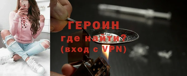 jwh Армянск
