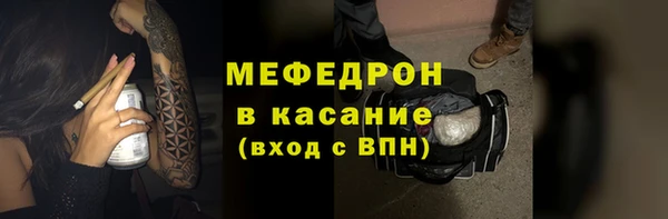 крисы Арсеньев