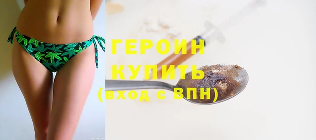 крисы Арсеньев