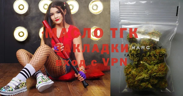 ПСИЛОЦИБИНОВЫЕ ГРИБЫ Аркадак