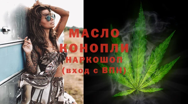 крисы Арсеньев