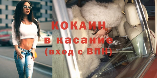 jwh Армянск
