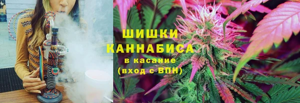 jwh Армянск