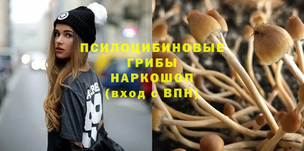 jwh Армянск