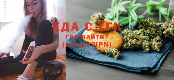 jwh Армянск