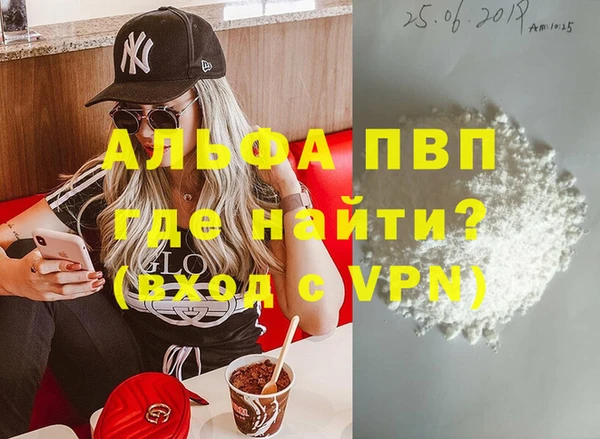 крисы Арсеньев
