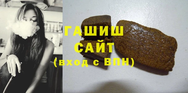 крисы Арсеньев