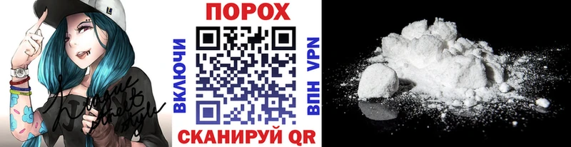 Метамфетамин кристалл blacksprut ссылки Среднеуральск купить наркотики цена