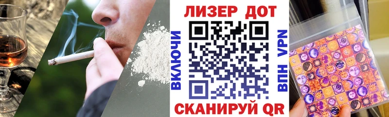 Марки N-bome 1500мкг  дарк нет какой сайт  Среднеуральск  блэк спрут зеркало 