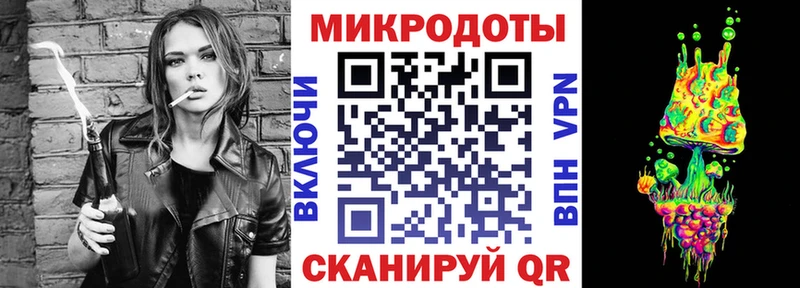 где продают Среднеуральск Псилоцибиновые грибы прущие грибы
